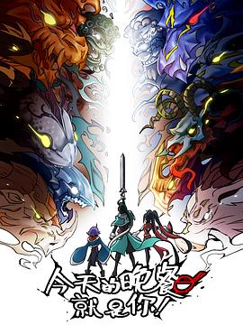 湖北网站建设及优化公司