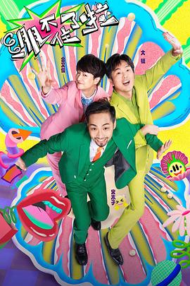 拼多多的seo优化